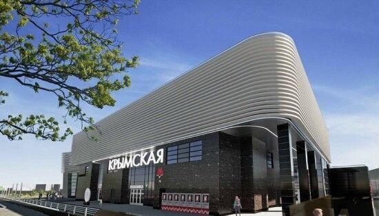 метро Крымская пр-кт Севастопольский 11к/1 фото