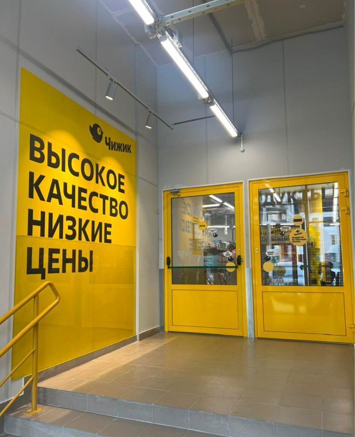 свободного назначения г Королев ул Академика Легостаева 8 фото 4