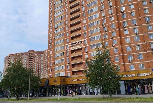Красногвардейская фото