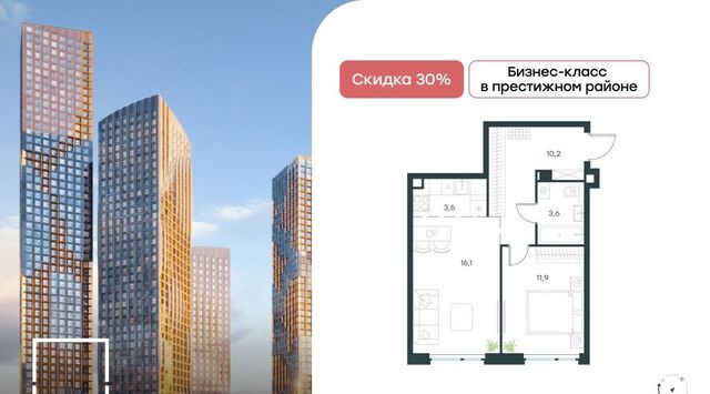 метро Мичуринский проспект ЖК Левел Мичуринский к 7 фото