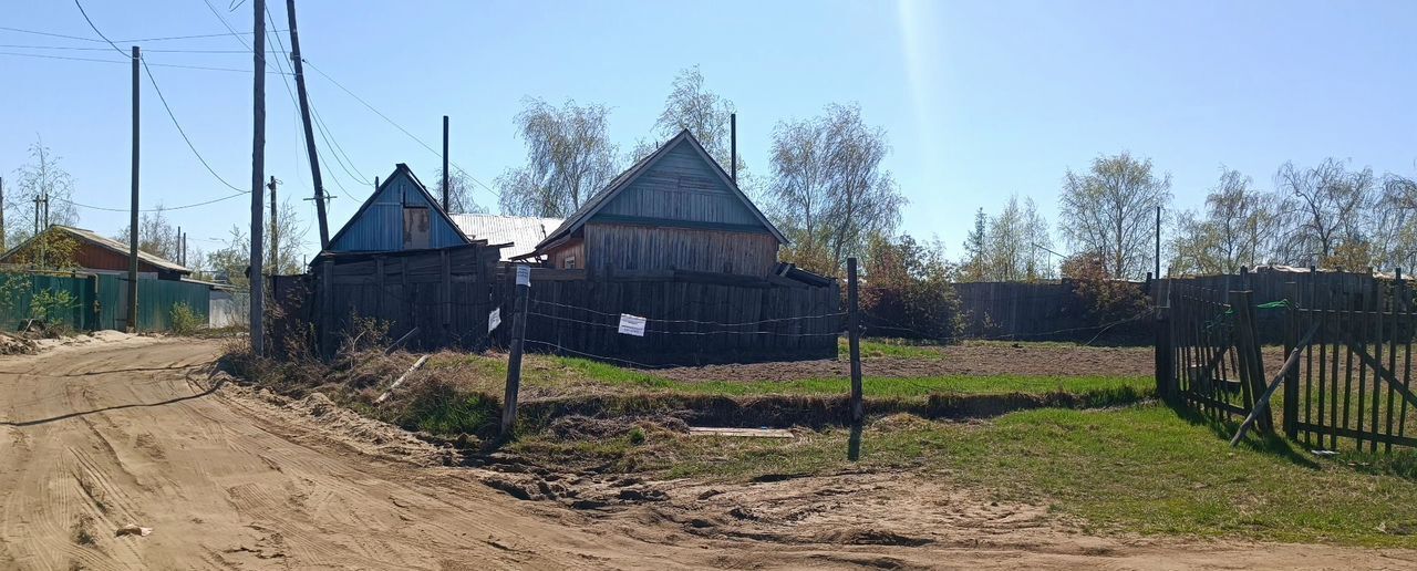 земля г Якутск мкр Марха фото 1