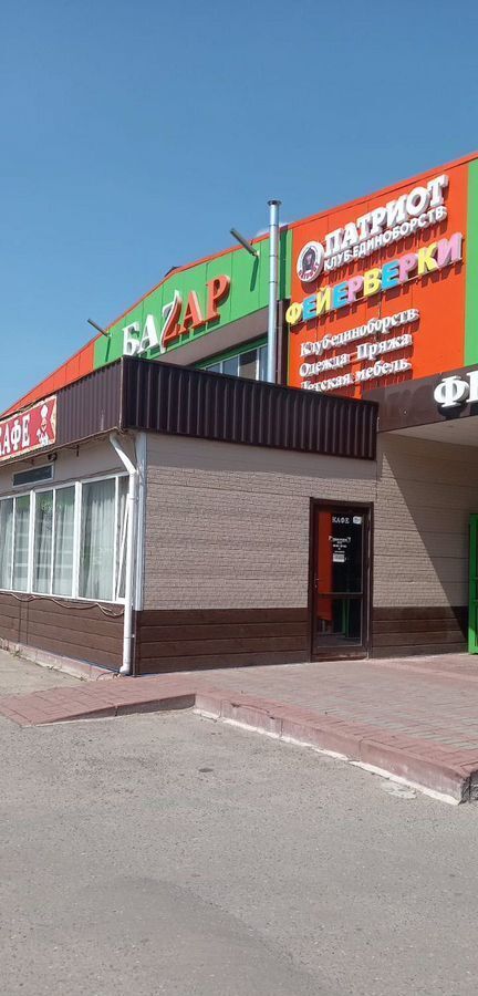 торговое помещение г Раменское ул Михалевича 49 Ипподром, Раменский г. о. фото 2
