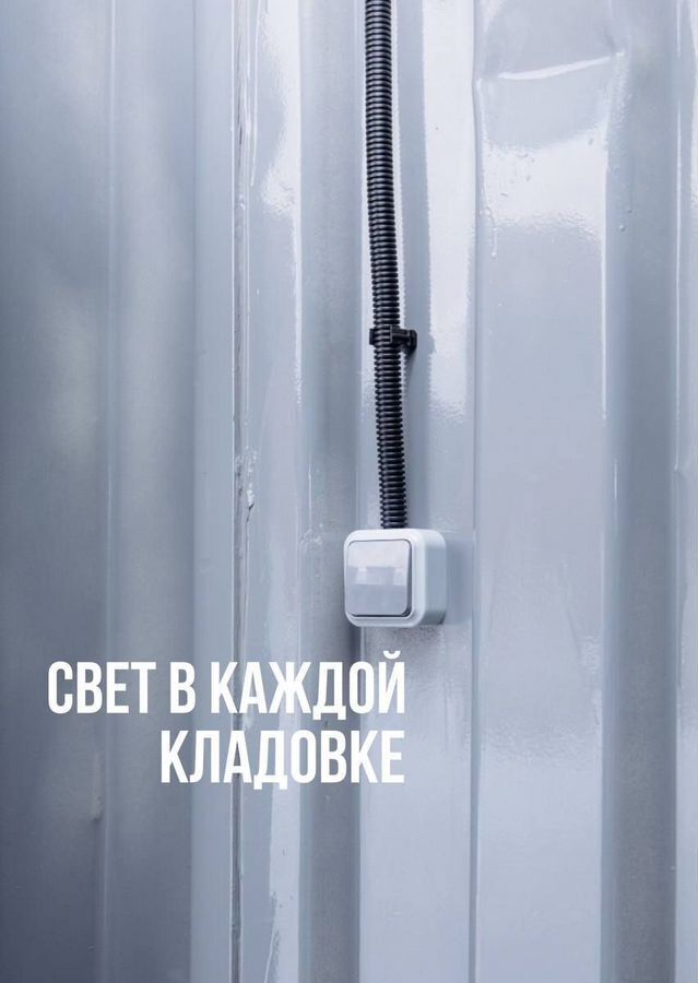 производственные, складские г Екатеринбург р-н Железнодорожный Машиностроителей ул Артинская 12бб фото 3