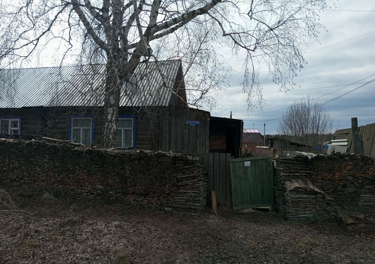 дом г Лесосибирск ул Демократическая 12 фото 1