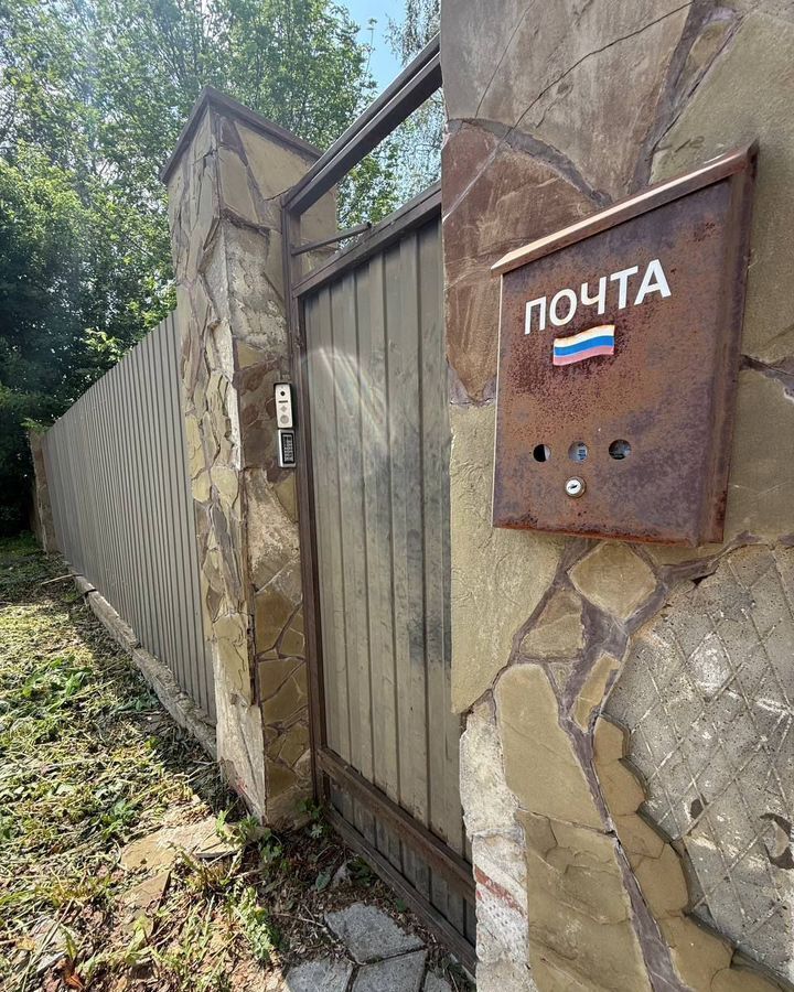дом р-н Дзержинский г Кондрово ул Луначарского 19 фото 5