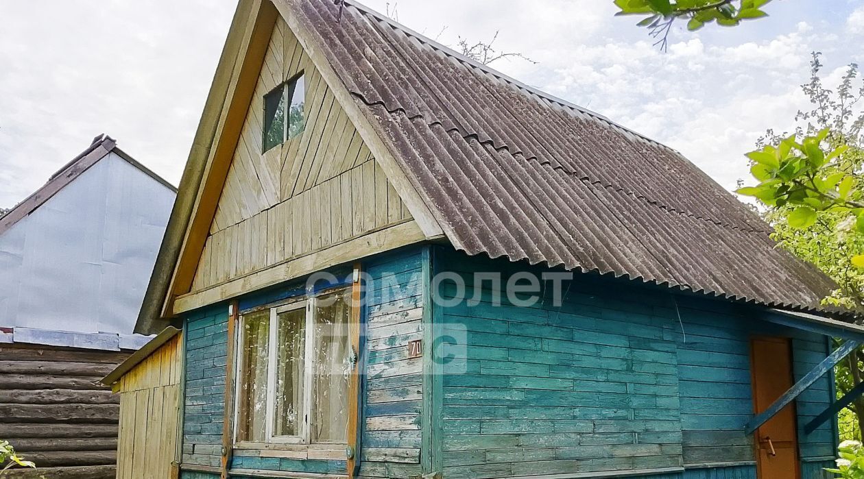 дом г Курган пл имени В.И. Ленина фото 1