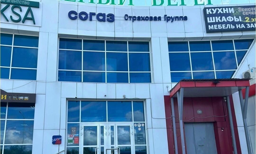 квартира г Нефтеюганск мкр 16А 91к/1 фото 5