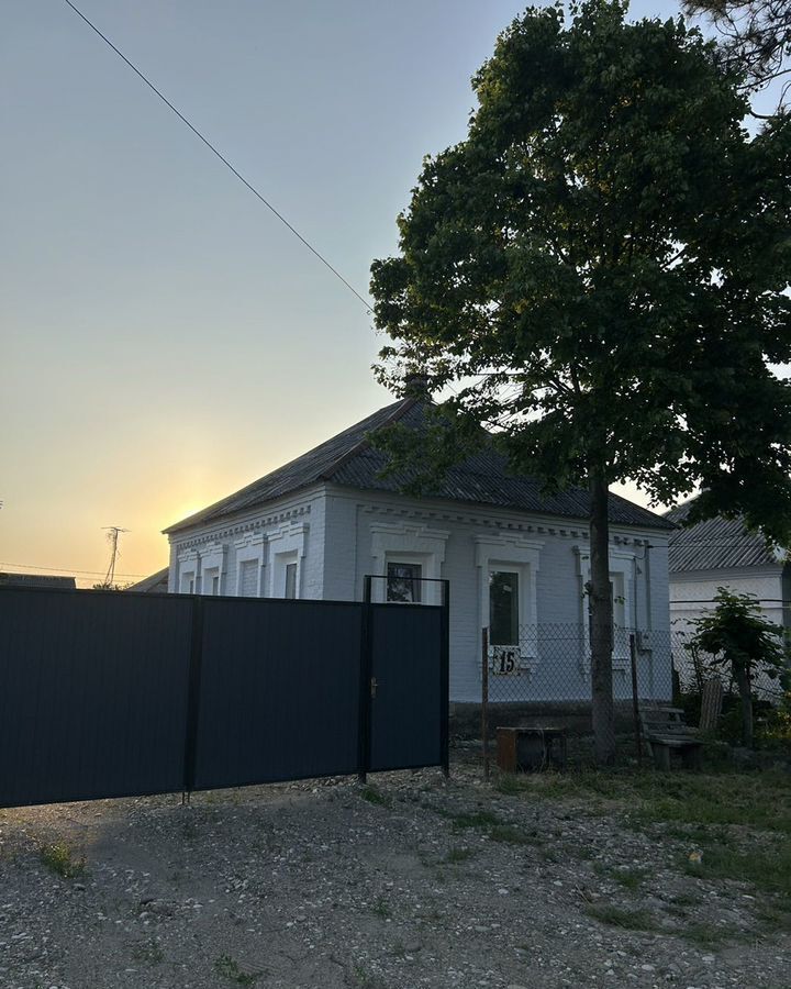 дом р-н Апшеронский г Апшеронск ул Серова 15 Апшеронское городское поселение фото 1