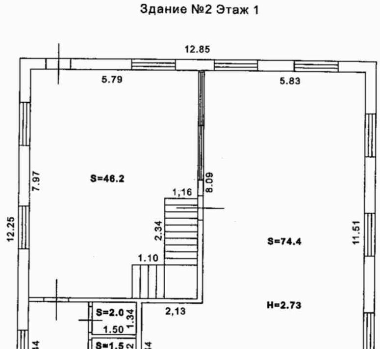 свободного назначения г Иркутск р-н Правобережный ул Ипподромная 27 фото 7