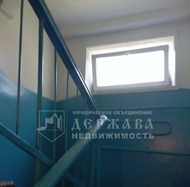 квартира г Междуреченск пр-кт 50 лет Комсомола 45 фото 15