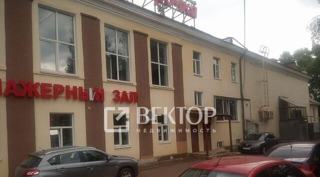 офис р-н Красноперекопский ул Большая Федоровская 41а фото