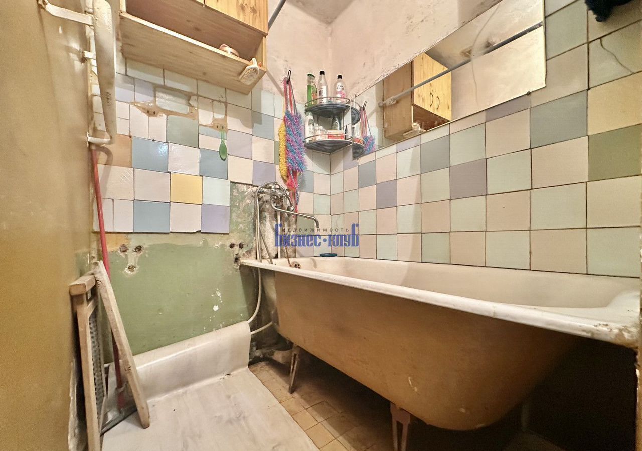 квартира г Нижний Тагил р-н Дзержинский ул Зари 39 фото 9