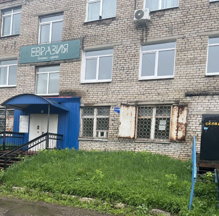 свободного назначения г Омск р-н Кировский ул Можайского 50 фото 1