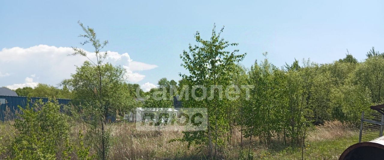 земля г Хабаровск р-н Железнодорожный ул Совхозная фото 4