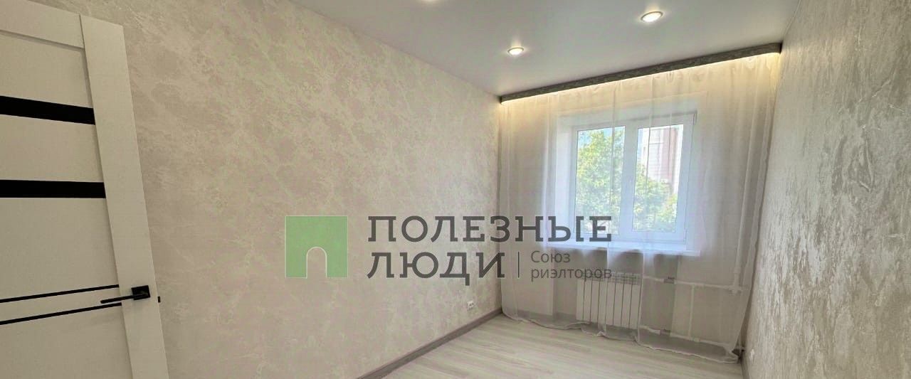 квартира г Барнаул р-н Центральный ул Гоголя 32 фото 19