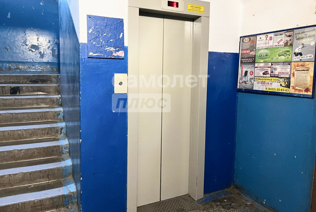 квартира г Ульяновск р-н Засвияжский ул Стасова 13б фото 20