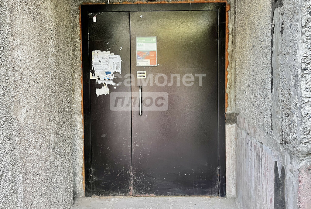 квартира г Ульяновск р-н Засвияжский ул Стасова 13б фото 21