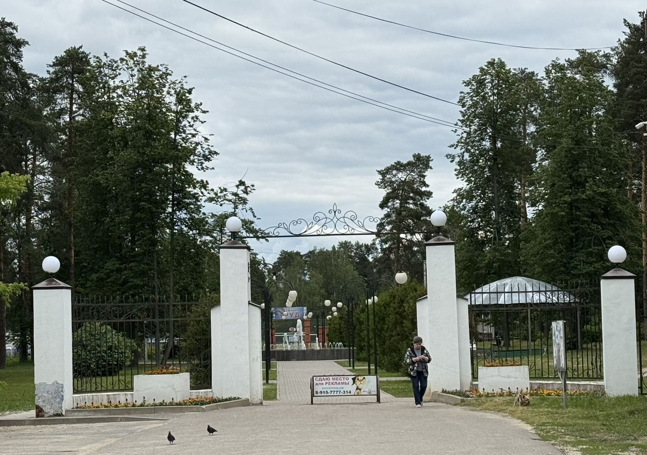 квартира р-н Киржачский г Киржач ул Десантников 11 муниципальное образование Киржач фото 5