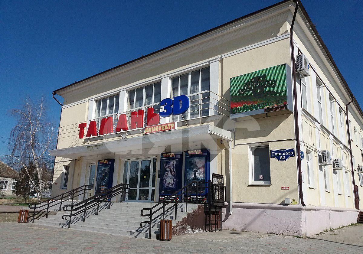 земля р-н Темрюкский г Темрюк СОТ Автомобилист Темрюкское городское поселение, Каштановая ул фото 13
