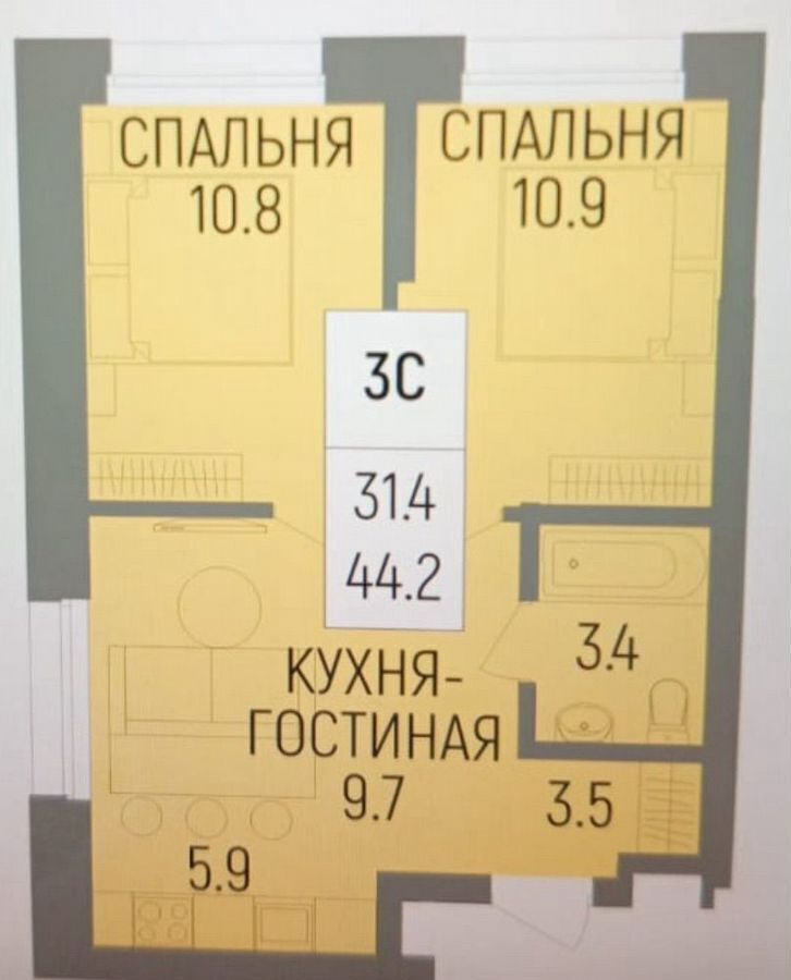 квартира г Уфа р-н Октябрьский ул Рудольфа Нуреева 7 ЖК «Новатор» фото 16