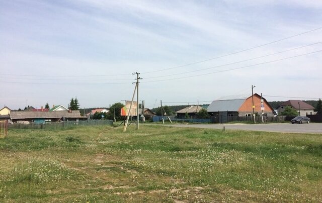 ул Комсомольская фото