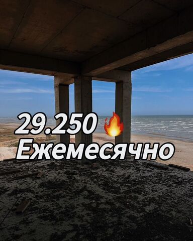 квартира туп 1-й Хвойный 12 фото