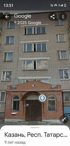 комната ул Восстания 22а Казань, Северный вокзал фото