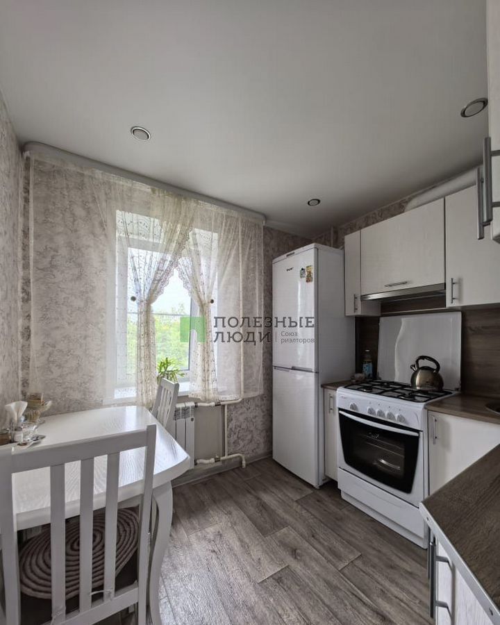 квартира г Курган Центральный ул Станционная 84 фото 1