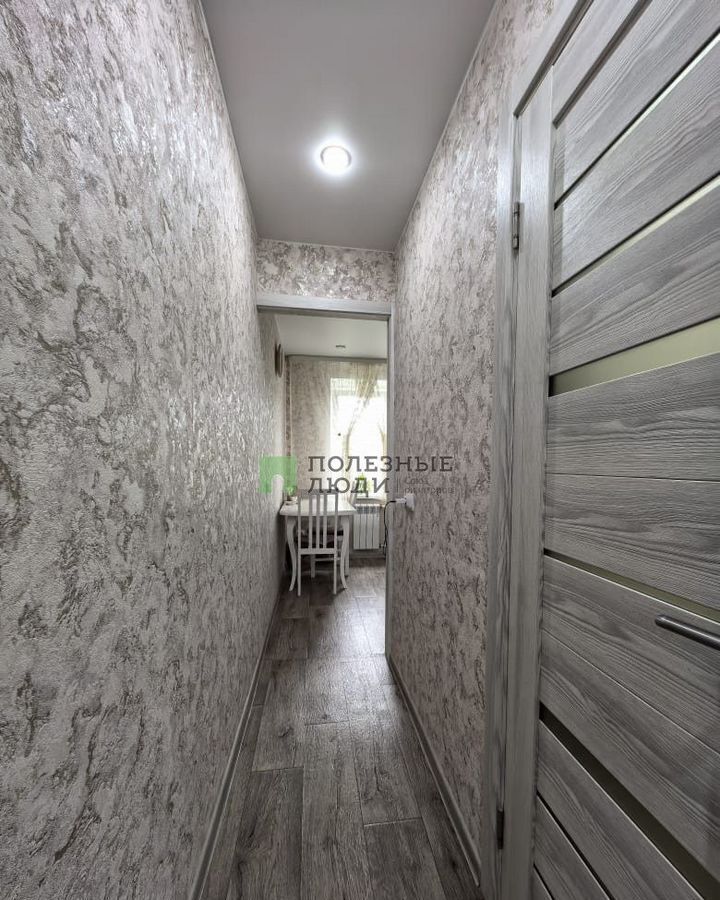 квартира г Курган Центральный ул Станционная 84 фото 9