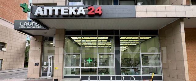 свободного назначения метро Новые Черемушки ул Гарибальди 6к/1 фото