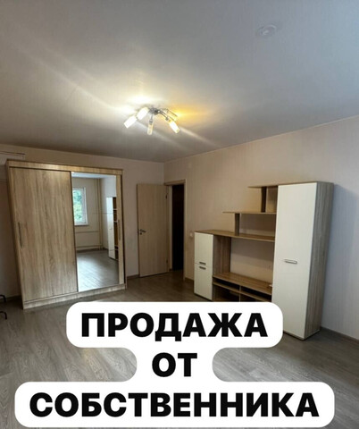 ул Тепличная 79 фото