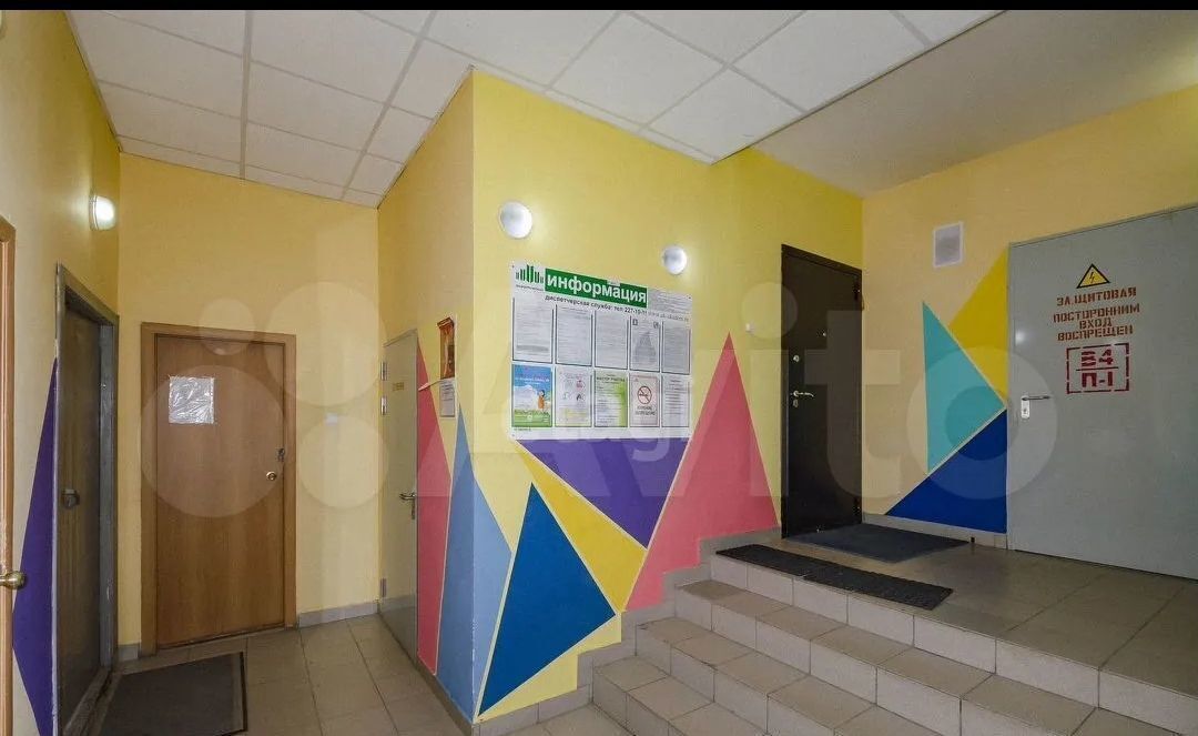 квартира г Екатеринбург Академический ул Вильгельма де Геннина 36 жилой район «Академический» фото 12