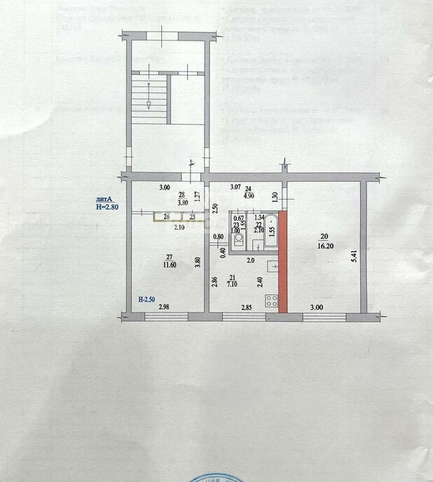 квартира р-н Ейский г Ейск ул Ясенская 31/2 фото 9