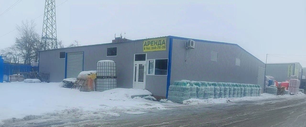 производственные, складские г Ростов-на-Дону р-н Первомайский ул Туполева 3 фото 1
