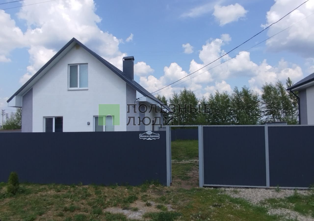 дом г Уфа с Нагаево ул Михаила Дорохова 55е р-н Октябрьский фото 1