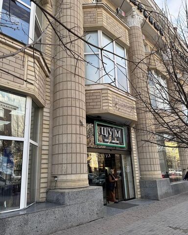офис пр-кт им В.В.Путина 30 фото