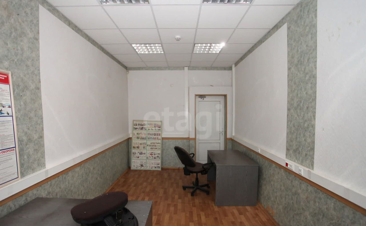 офис г Кострома р-н Центральный ул Нижняя Дебря 41б фото 15