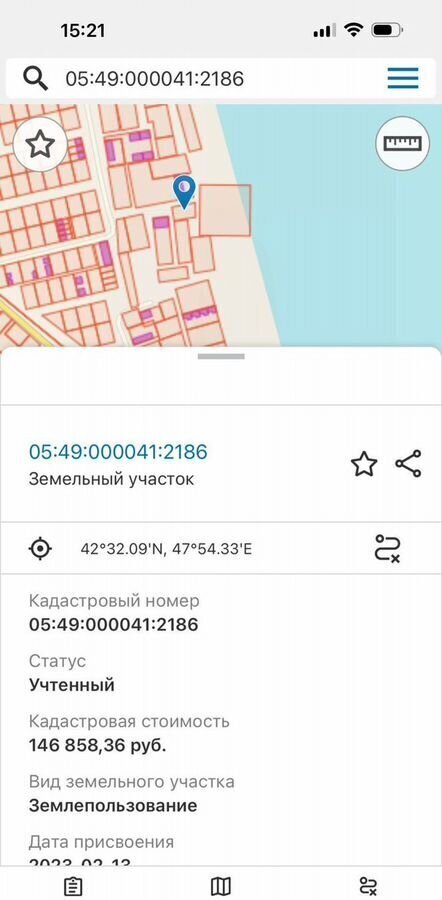 земля г Избербаш п Рыбный фото 5