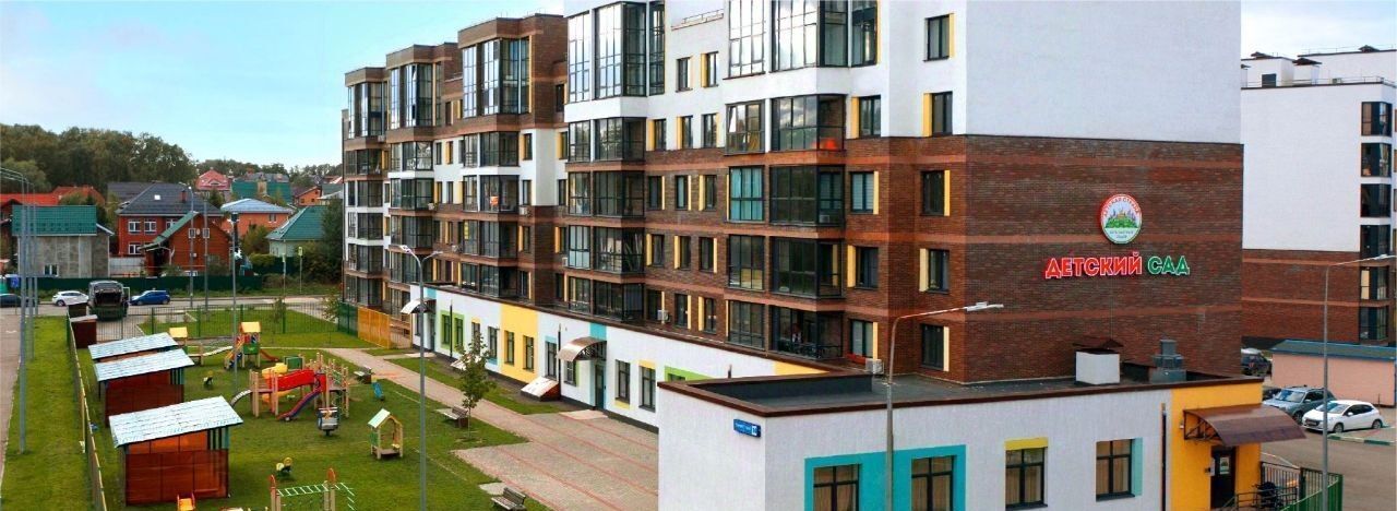 квартира г Мытищи б-р Тенистый 1 Медведково фото 2