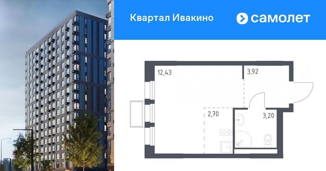 Водники микрорайон Клязьма-Старбеево Ивакино кв-л, к 3 фото