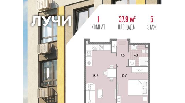 метро Солнцево ул Производственная фото