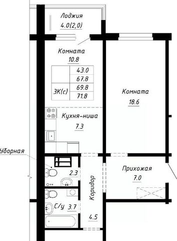 р-н Индустриальный ул Анатолия Мельникова 1 фото