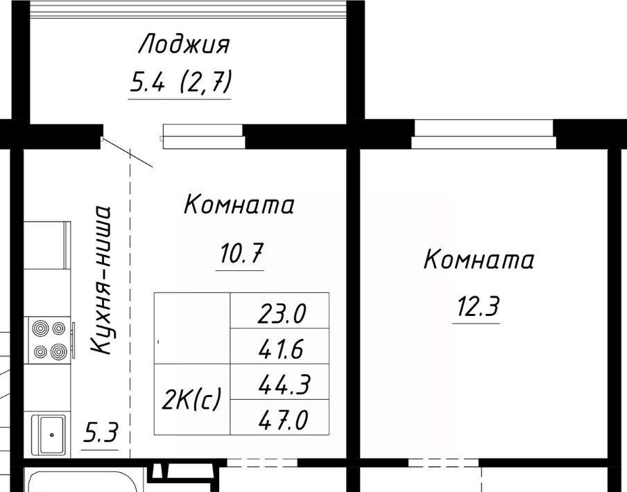 квартира г Барнаул р-н Индустриальный ул Анатолия Мельникова 1 ЖК "Спектр" фото 1