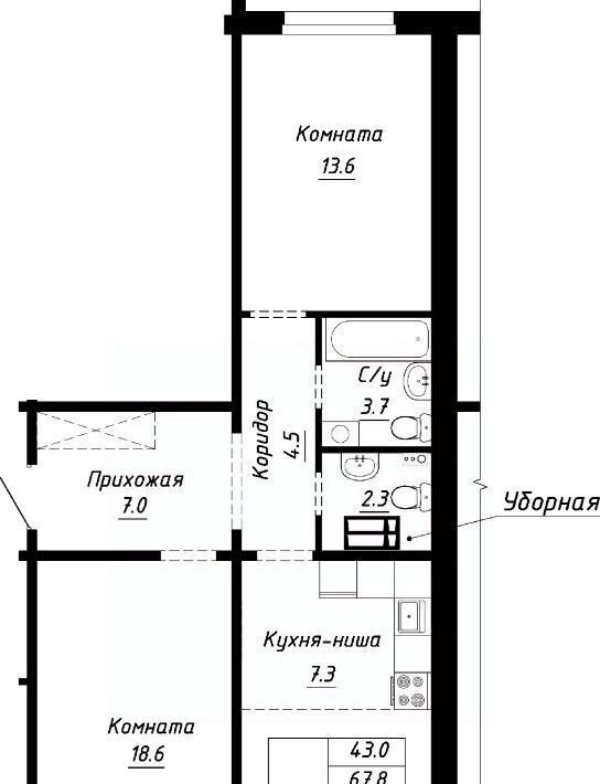 квартира г Барнаул р-н Индустриальный ул Анатолия Мельникова 1 ЖК "Спектр" фото 1