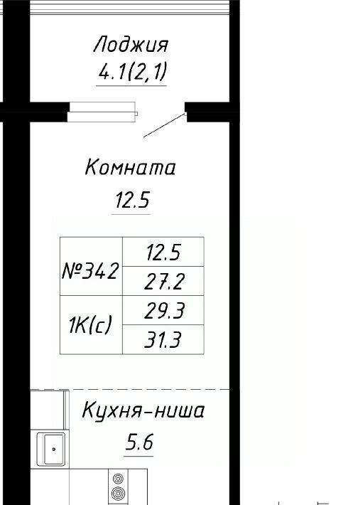 квартира г Барнаул р-н Индустриальный ул Анатолия Мельникова 1 ЖК "Спектр" фото 1