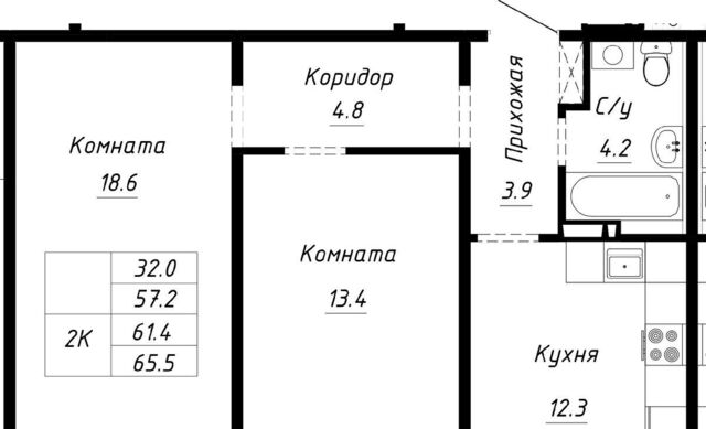 р-н Индустриальный ул Анатолия Мельникова 1 ЖК "Спектр" фото