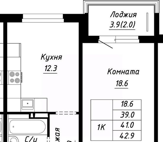 р-н Индустриальный дом 1 фото