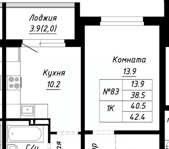 р-н Индустриальный дом 1 фото