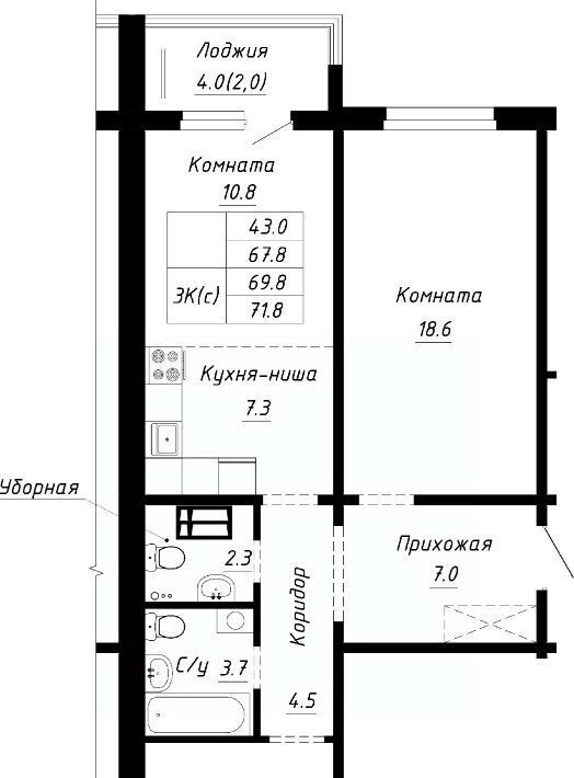 квартира г Барнаул р-н Индустриальный ул Анатолия Мельникова 1 ЖК "Спектр" фото 1