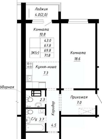 р-н Индустриальный ул Анатолия Мельникова 1 фото